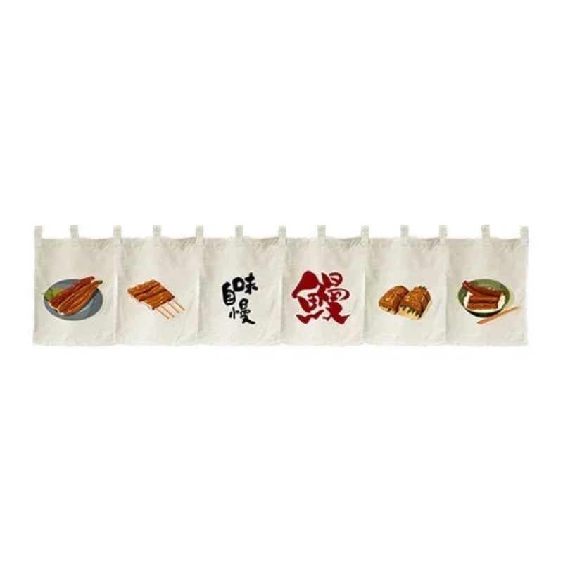 Rideau Chinois Noren Horizontal