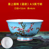 bol-chinois-coffret