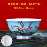 bol-chinois-coffret