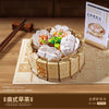 puzzle-chinois-blocs-de-construction