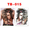 tatouage-chinois-tigre