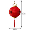 lampe-chinoise-ancienne