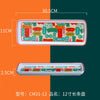 assiettes-chinoises-m-lamine-incassable