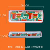 assiettes-chinoises-m-lamine-incassable