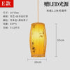 lampe-chinoise-d-coration-int-rieure