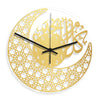horloge-chinoise-murale-islamique