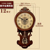 horloge-chinoise-duvar-saati