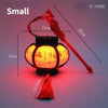 lampe-chinoise-lanterne-led-enfants