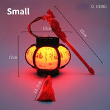 lampe-chinoise-lanterne-led-enfants