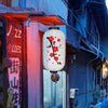 lampion-chinois-rouge-long-en-tissu