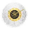 horloge-chinoise-murale-islamique