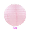 boules-chinoises-papier-mariage