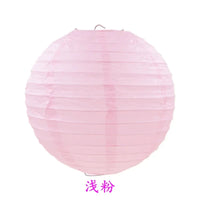 boules-chinoises-papier-mariage