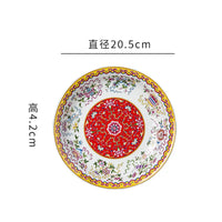 assiettes-chinoises-maill-e-dor