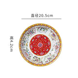 assiettes-chinoises-maill-e-dor