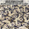 tissu-chinois-coton-pour-kimono