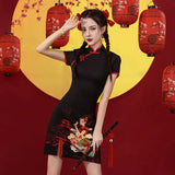 cheongsam-robe-dragon-phoenix