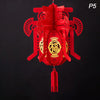 boules-chinoises-papier-rouge-avec-glands