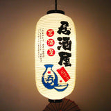 boules-chinoises-papier-tanche-cor-enne
