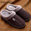 chaussons-chinois-mousse-fourrure-cuir