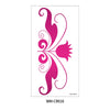 tatouage-chinois-design-encre-noire