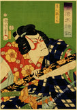 tableau-chinois-art-japonais