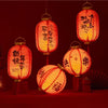 lampe-chinoise-ancienne
