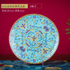 assiette-chinoise-vaisselle