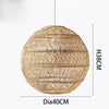 lampe-chinoise-suspendu-rotin-naturel