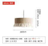 lampe-chinoise-corde-chanvre-et-pompon