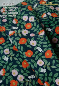 tissu-chinois-coton-serg-motif-fruits