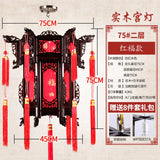 boules-chinoises-papier-lanterne-bois-sculpt