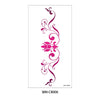tatouage-chinois-design-encre-noire