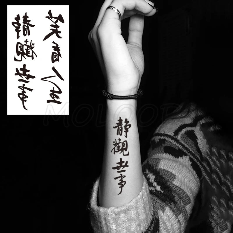 tatouage-chinois-proverbe-chinois