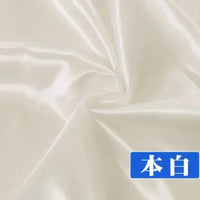 tissu-chinois-satin-imprim