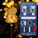 lampe-chinoise-diy-en-papier-cerisier