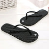 chaussons-chinois-caoutchouc-claquettes