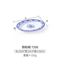 assiettes-chinoises-ovale-cr-ative