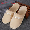 chaussons-chinois-dhiver-douillets