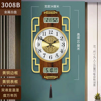 horloge-chinoise-murale-laiton-luxe