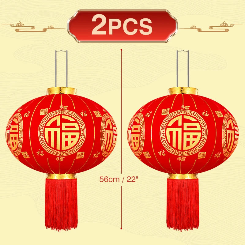 lampe-chinoise-rouge-fluffy-nouvel-an