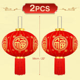 lampe-chinoise-rouge-fluffy-nouvel-an