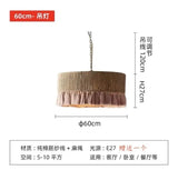 lampe-chinoise-corde-chanvre-et-pompon