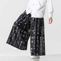 pantalon-chinois-homme-imprim-large