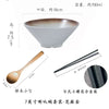 bol-chinois-pas-cher