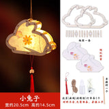 boules-chinoises-papier-nouvel-an
