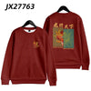 pull-chinois-dragon-rouge-couple