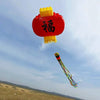cerf-volant-chinois-lanternes