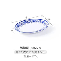 assiettes-chinoises-ovale-cr-ative