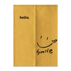 rideau-chinois-jaune-visage-sourire